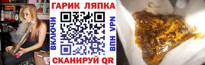 Купить наркоту Кологрив Каннабис  А ПВП  Кетамин  COCAIN  ГАШ 