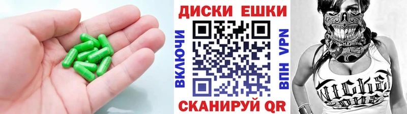 Экстази 250 мг  что такое   мега tor  Кологрив 