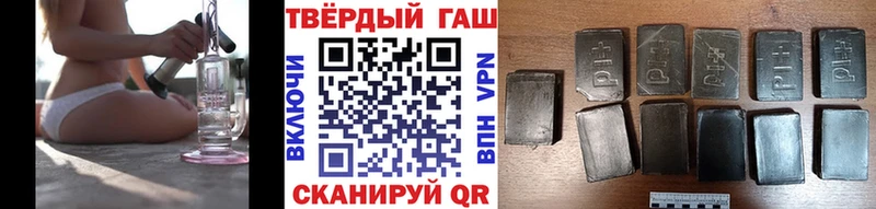 ГАШ Изолятор  Кологрив 