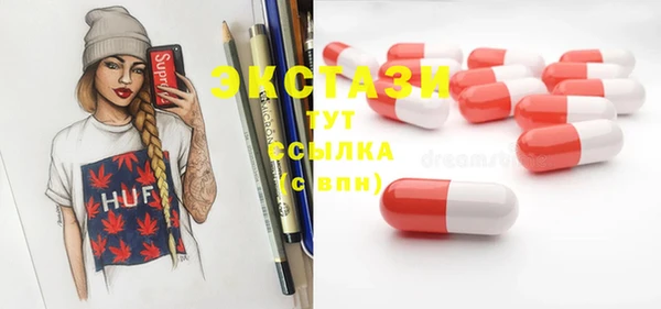 винт Алзамай