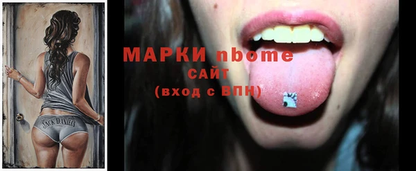 2c-b Киреевск