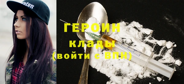 стаф Алексин