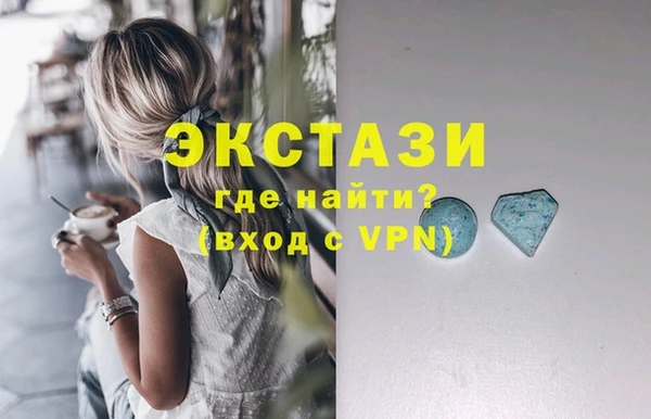 шишки Белоозёрский