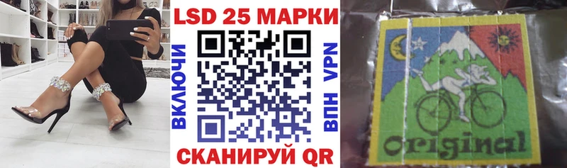 Марки N-bome 1,8мг  как найти закладки  Кологрив 